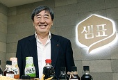 「韓国の味で世界の人々を喜ばせたい」