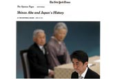 NYT紙「安倍首相は米議会で歴史を直視した演説を」