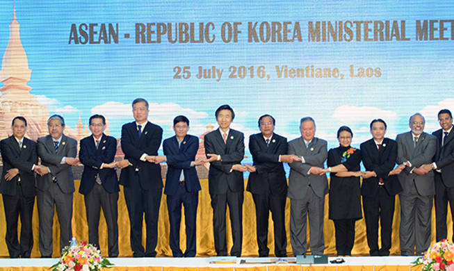 韓国・ASEAN、全方位での協力拡大へ