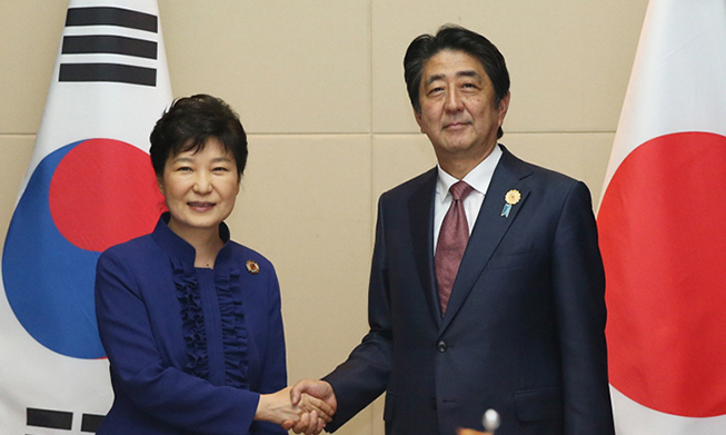 韓日首脳 北核問題で連携対応 慰安婦合意で関係改善 Korea Net The Official Website Of The Republic Of Korea