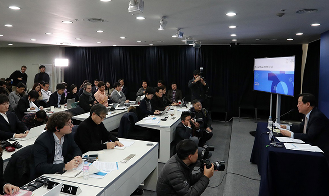 韓国伝統文化と江原道文化がある２０１８平昌五輪に