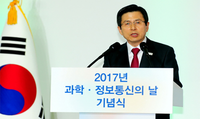 韓国政府、政策的な努力を傾けて「未来成長動力確保」