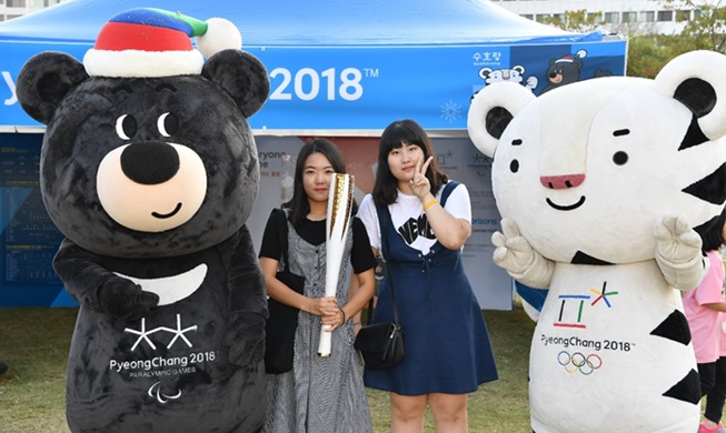 漢江で出会う「２０１８平昌冬季オリンピック·パラリンピック」