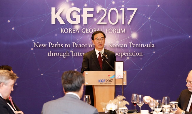 統一部、「強い安全保障と緊密な国際共助で北韓の核問題を解決」