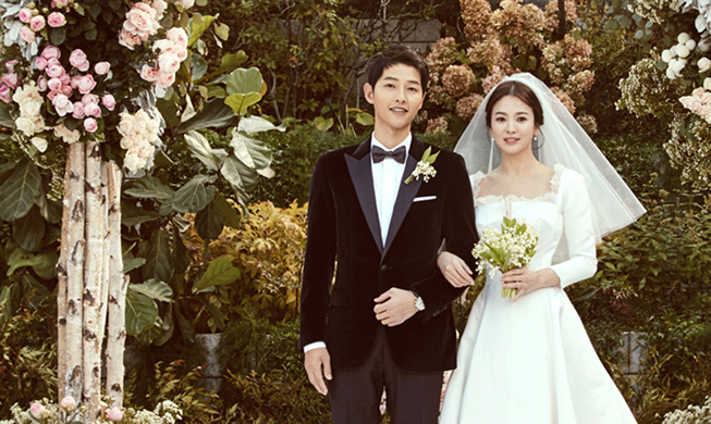 ソン・ジュンギとソン・ヘギョ結婚