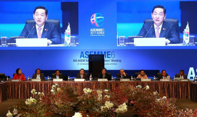 ASEM教育長官会議で「ソウル宣言」採択