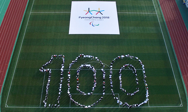 「平昌冬季パラリンピック」開幕まであと１００日