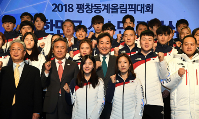 韓国選手の成功こそ、平昌オリンピックの成功