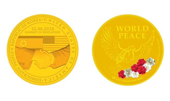 シンガポール、米朝首脳会談の記念硬貨発売へ