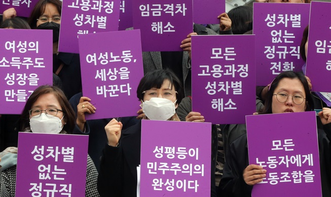 韓国各地で開かれる「国際女性の日」イベント