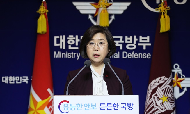 国防部、北朝鮮の飛翔体発射について「軍事合意の違反ではない」