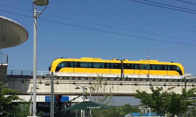 磁気浮上鉄道に乗って