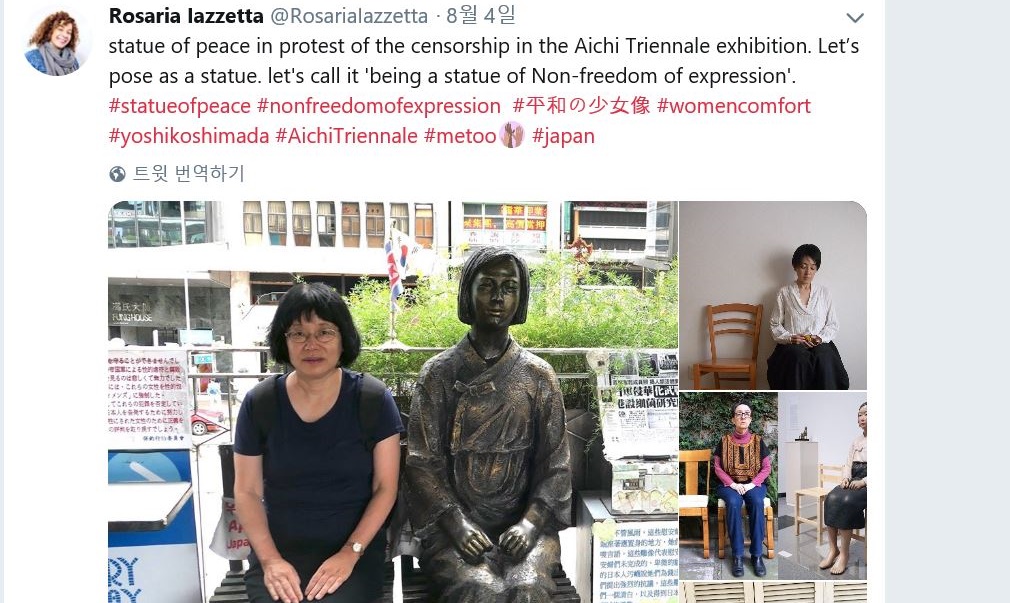 「平和の少女像」日本展示中止、海外で反発