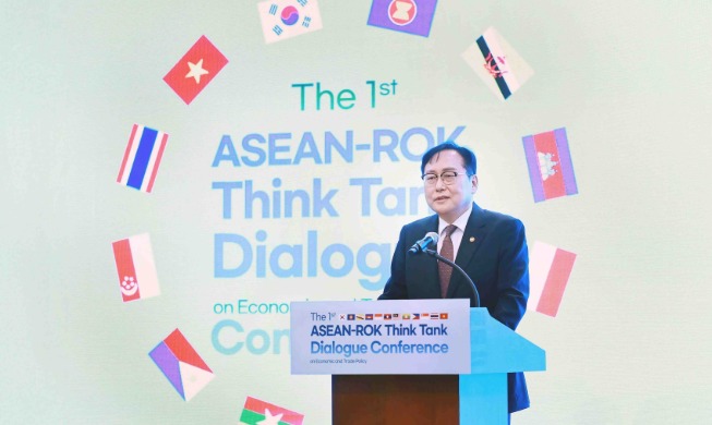 韓国・ASEAN、済州で経済·通商協力を議論