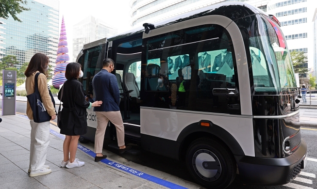 チョンゲチョンの自動運転バス、外国人も利用可能
