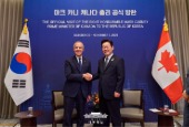 韓国・カナダ首脳会談