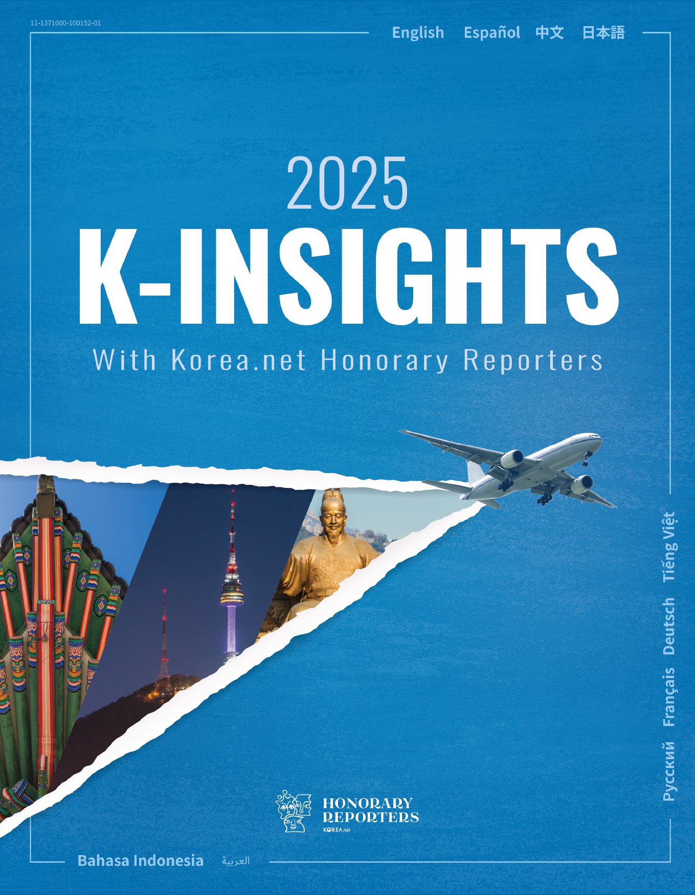 「K-INSIGHTS：Korea.ne...