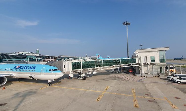 仁川国際空港、韓国初の遠隔搭乗施設を運営