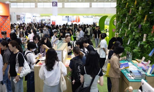 １８日、２０２５ソウル国際図書展が開幕