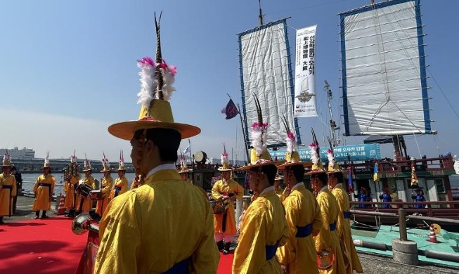 大阪万博、韓国の日