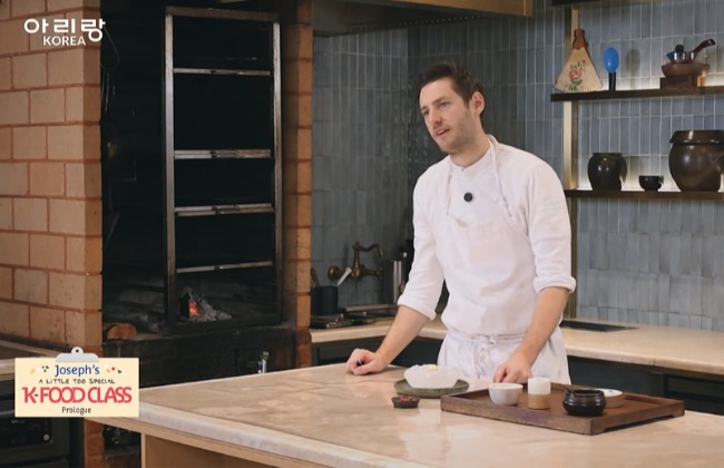 韓国料理クッキングクラス