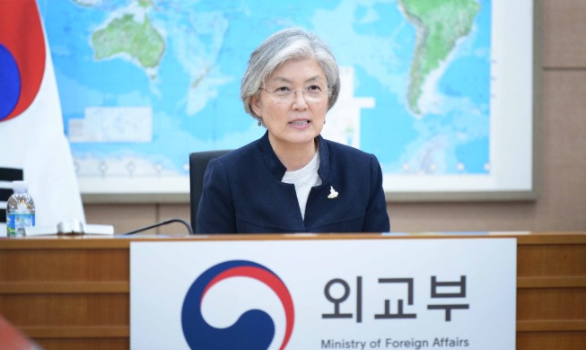 crop_20200513_Kang Kyung-wha.jpg