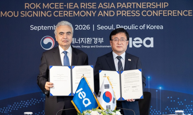 韓国・ＩＥＡ、アジアのエネルギー安保・気候危機に共同対応