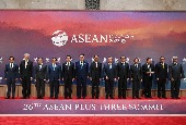 ASEANプラス3首脳会議(2023年9月)