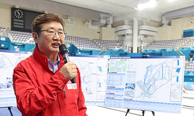 文化体育観光部の長官「2024江原冬季ユース五輪を成功させる」