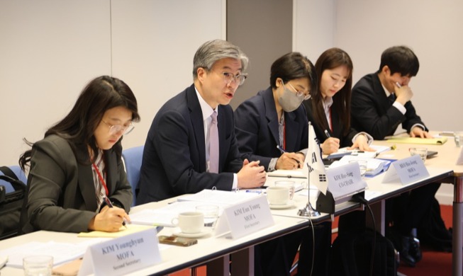 韓国・EU共同委員会を開催