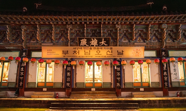 白羊寺でテンプルステイ