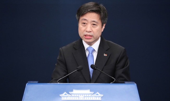 韓国、ＧＳＯＭＩＡ合意内容巡る歪曲発表に「日本から謝罪を受けた」と改めて主張