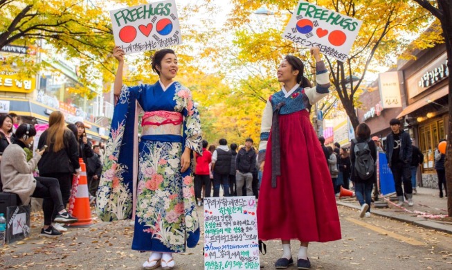 韓日若者「相手に対する偏見を無くし、抱き合いましょう」