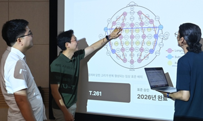 韓国の生体信号圧縮技術が国際標準に