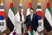 韓国・ＵＡＥ首脳会談（２０２４年５月）