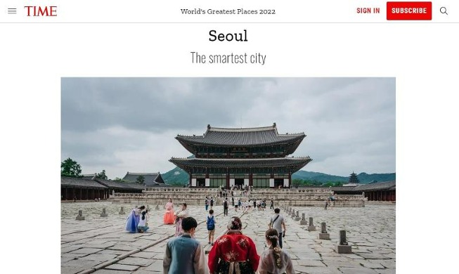 米TIME誌「世界で最も素晴らしい場所」にソウルが選出　