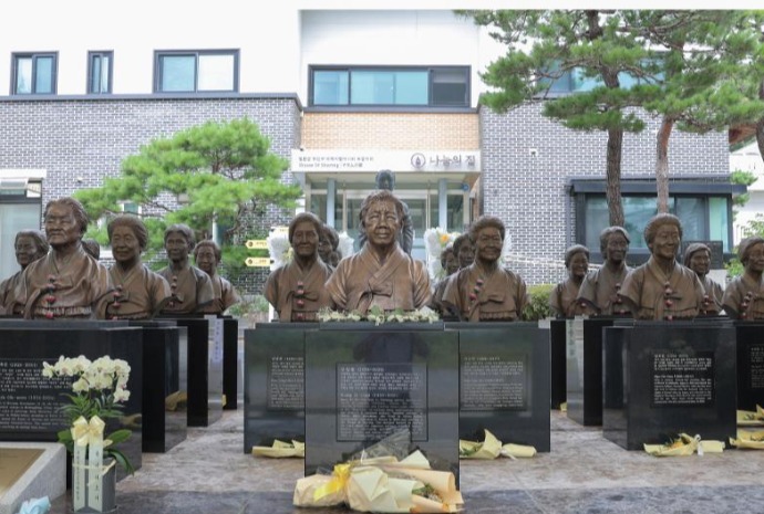 第９回「旧日本軍慰安婦被害者をたたえる日」