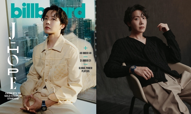 ＢＴＳのJ-HOPE 、「ビルボードマガジン」の表紙に