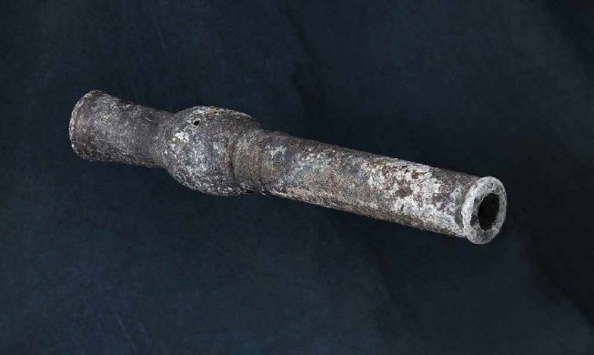韓国最古の火薬兵器「黄字火筒」発見