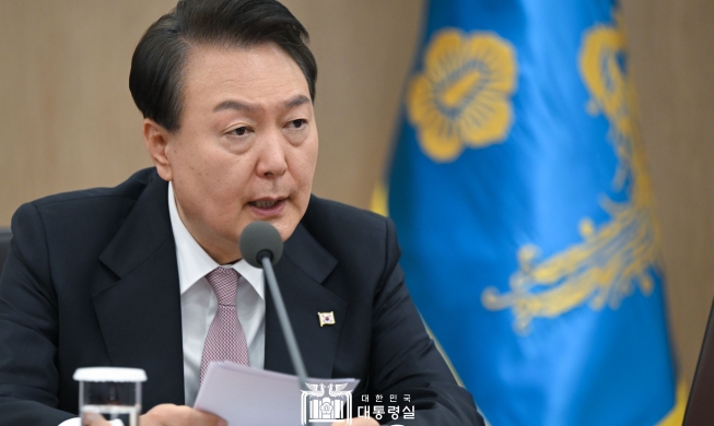 大統領室「尹錫悦政権の国家安保戦略」公開