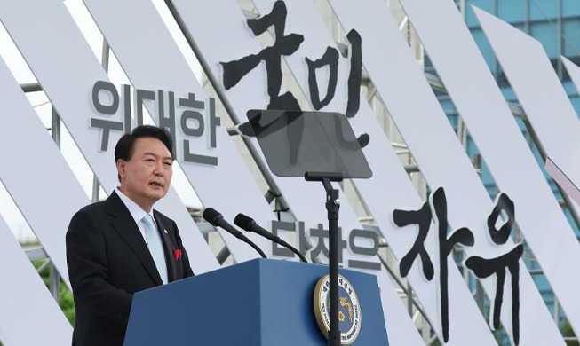 ユン大統領が光復節演説「韓日関係、早期に回復・発展させる」