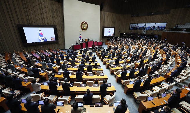 臨時国会の開会式