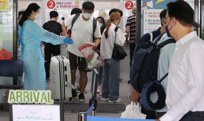 韓国入国者は２５日から到着初日にPCR検査義務化