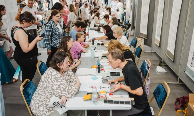 秋夕・ハングルの日、世界２０カ国で多彩な文化イベント