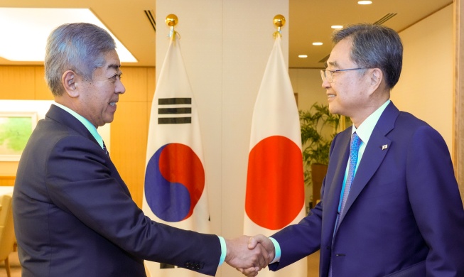 韓日外相会談