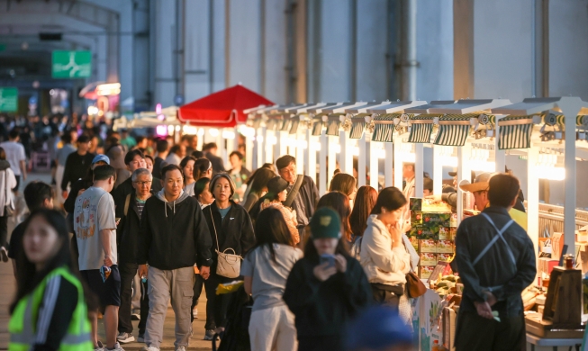 ソウル市、秋祭りが一目で分かる「ソウル祭りマップ」発行