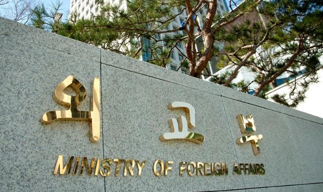 韓国政府、レバノン・イランに２５０万ドルの人道支援