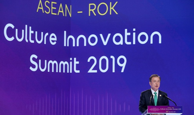 韓・ＡＳＥＡＮ特別首脳会議の開幕