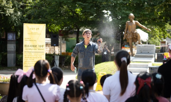 居昌国際演劇祭開幕「自然」「人間」「演劇」