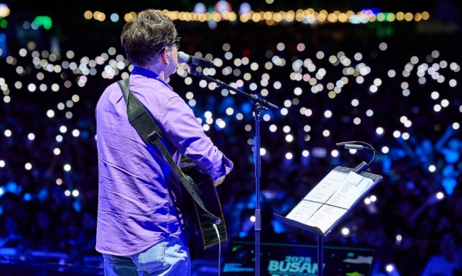 2026～2027文化観光フェスティバル